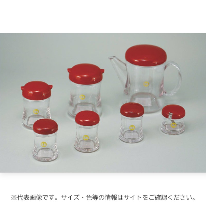 卓上用品 BB調味料入 B-5412B 楊枝入れ 黒 80cc