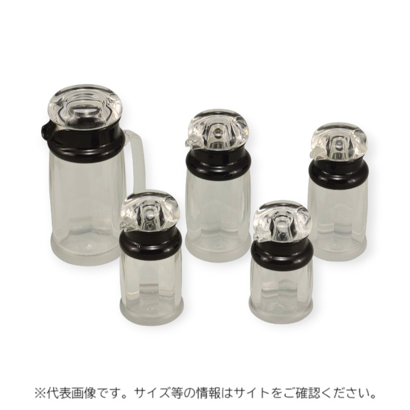 調味料入れ 弁慶 HF-221 とんかつソース入れ 280cc