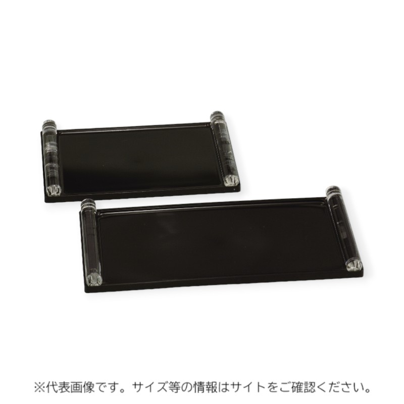 卓上用品 弁慶 HF-241 カスタートレー