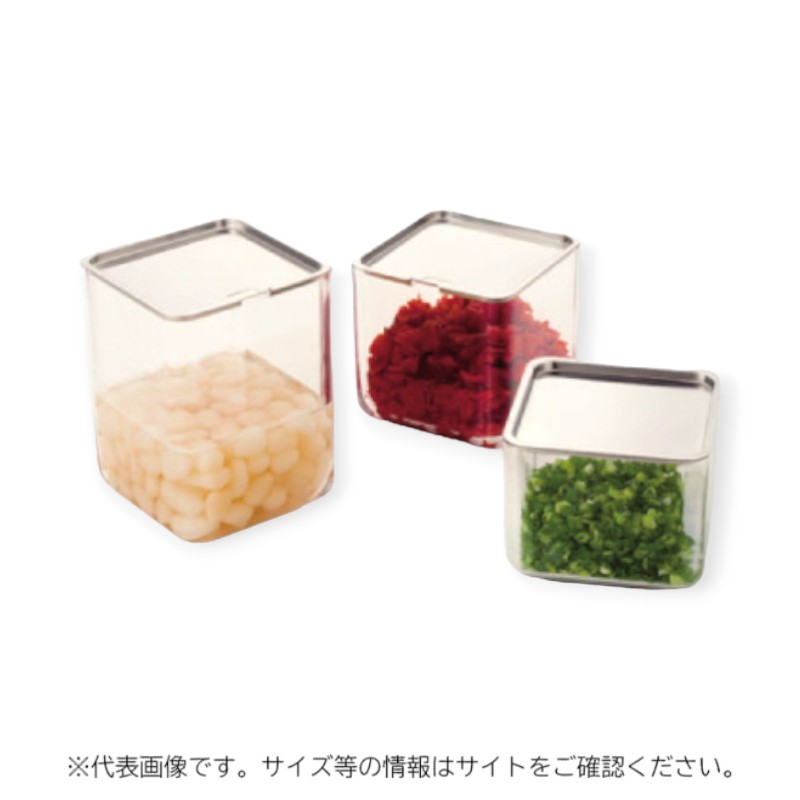 卓上用品 UK 薬味いれC L