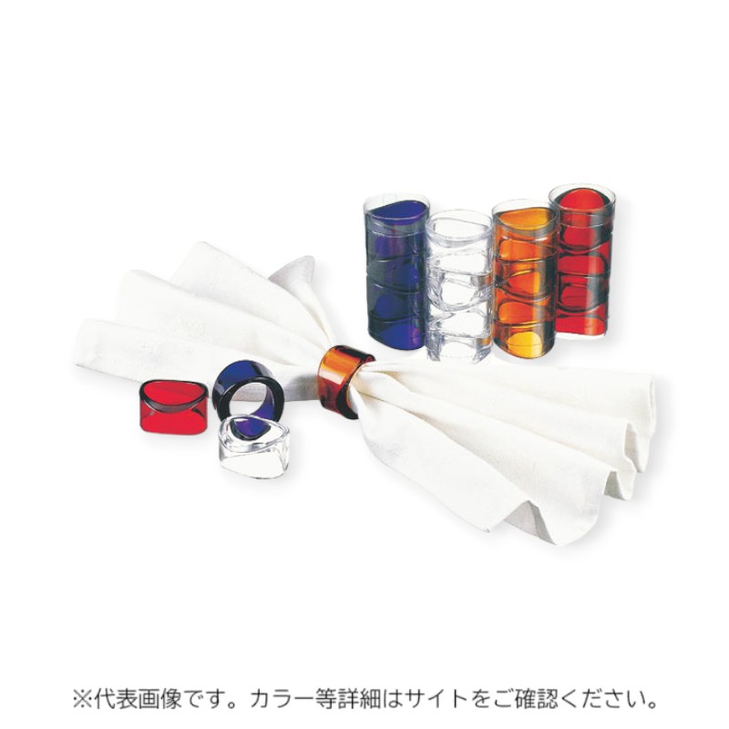 卓上用品 UKナフキンリングオーロラ(4P) レッド