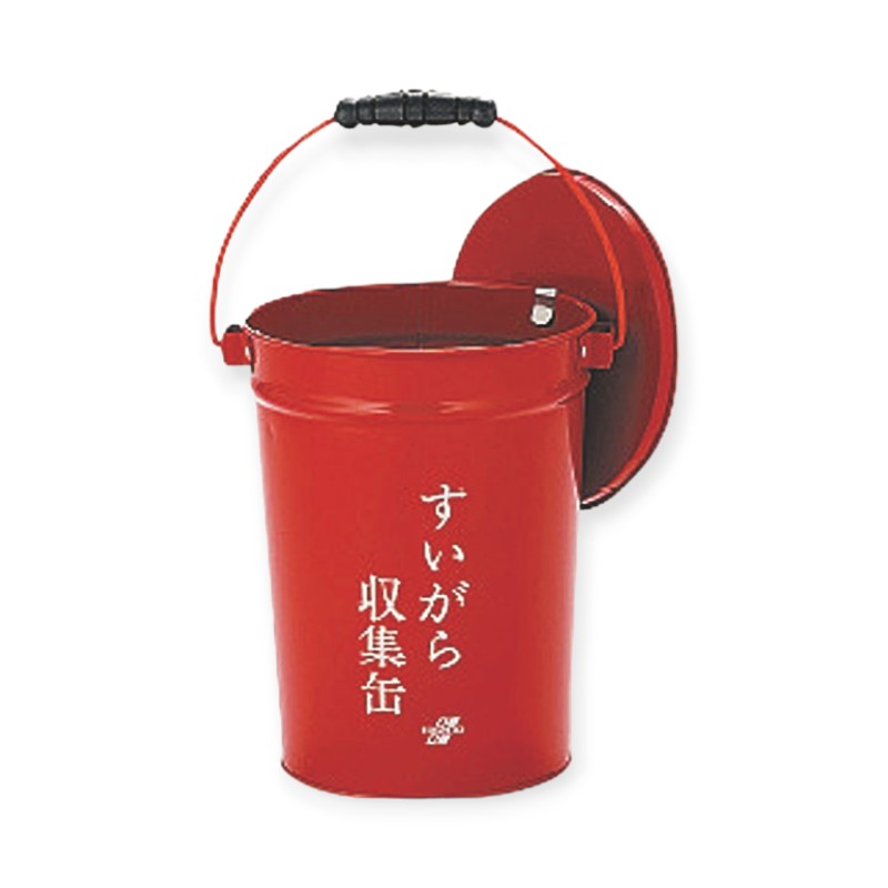 店舗用品 すいがら収集缶(中カゴなし)