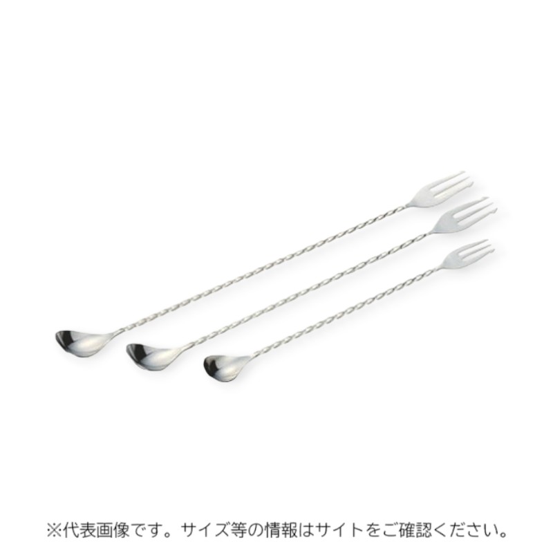 バー用品 18-8 ツイストバースプーン LL