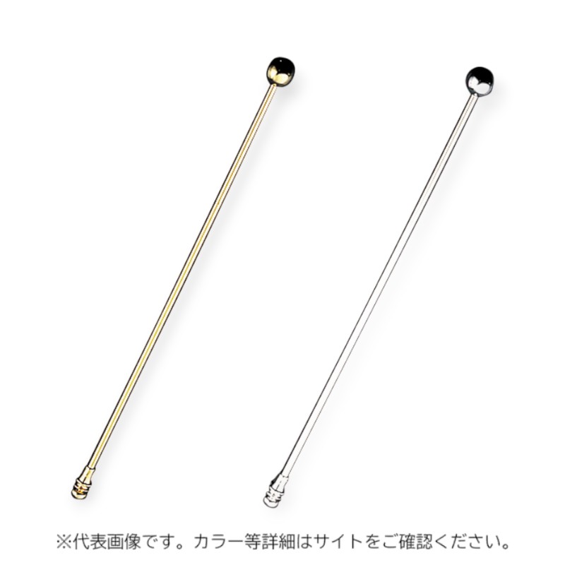 バー用品 マドラー チャーミング STゴールド