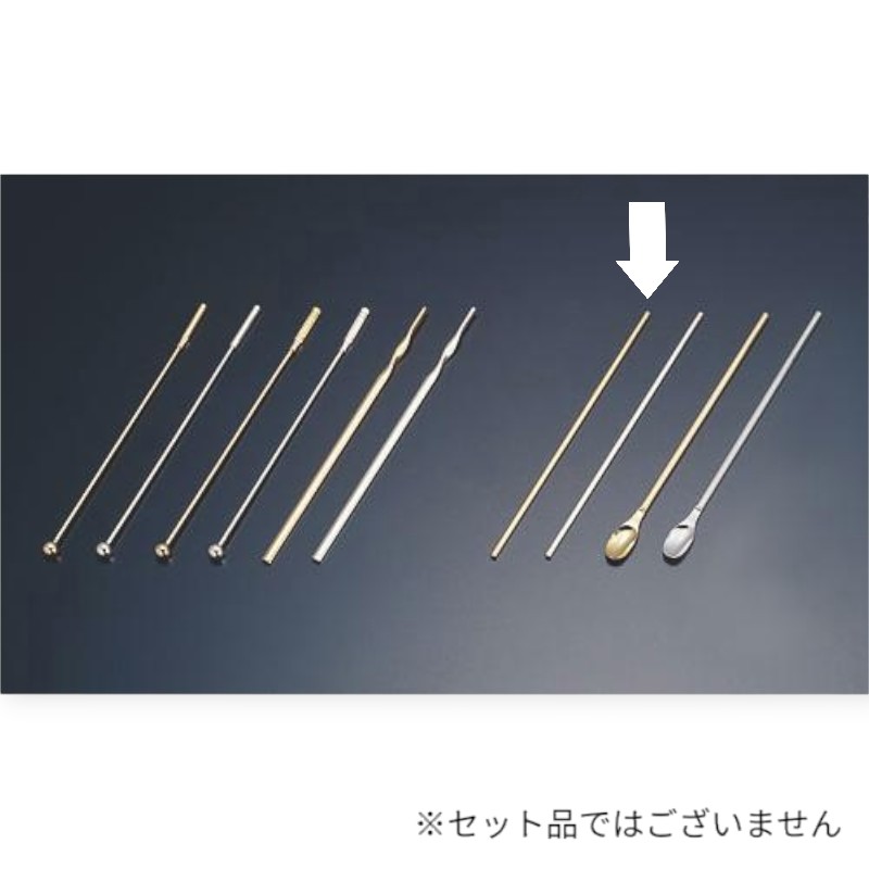 バー用品 STセルシオマドラー ゴールド