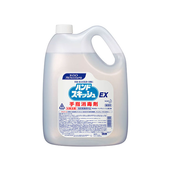 アルコール消毒剤 ハンドスキッシュEX 4.5L 花王