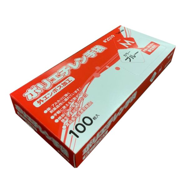 ポリ手袋 2019 ポリエチレン手袋 外エンボスエコノミー箱ブルー M 100枚入 川西工業