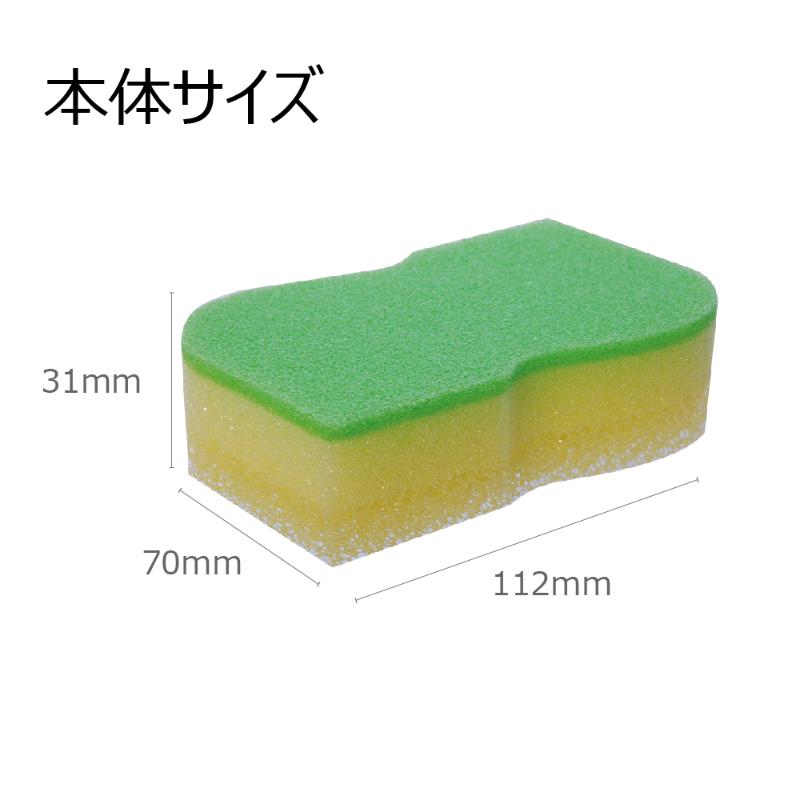 衛生資材 クリピカ エコリッチ キクロン