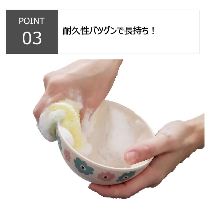 衛生資材 クリピカ エコリッチ キクロン