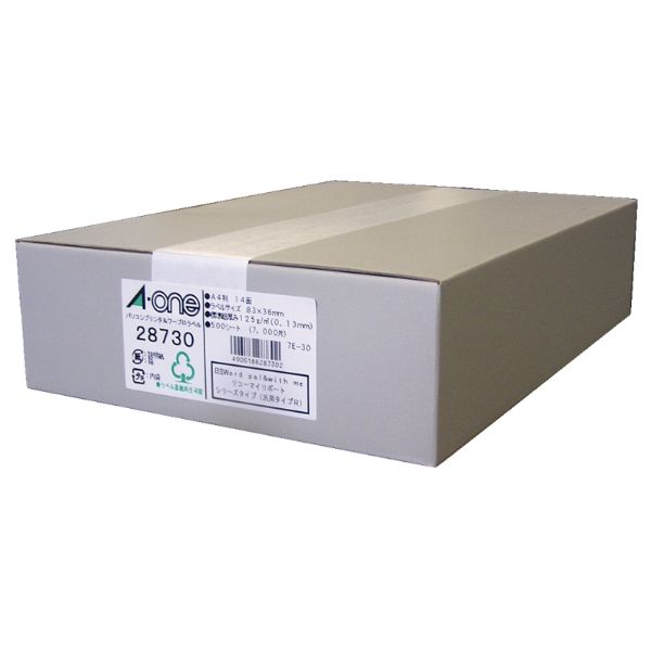 プリンター用紙 パソコンプリンタ＆ワープロラベルシール プリンタ兼用 日立・RICOH(汎用R) 14面 500シート入 エーワン