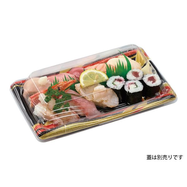 彩風2-5 本体 切り子赤