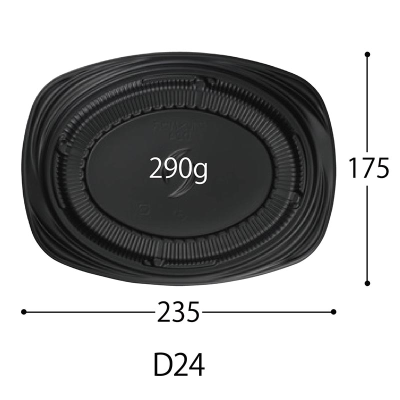 弁当容器 CTグルメハウスD24 パレスRB 中央化学