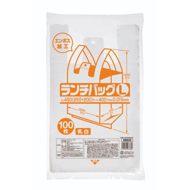 弁当袋 RBB20ランチバッグL乳白100枚 ジャパックス