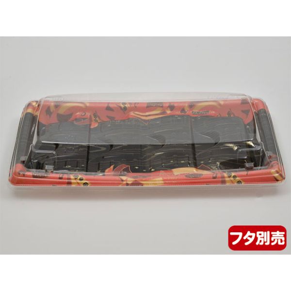 発泡トレー MTD27-15 本体 舞姫赤 エフピコ