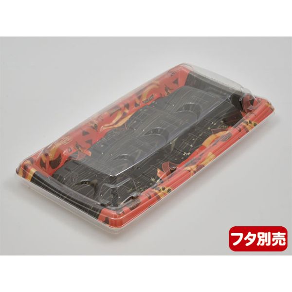 発泡トレー MTD27-15 本体 舞姫赤 エフピコ