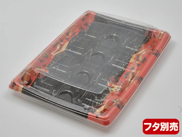 発泡トレー MTD27-20 本体 舞姫赤 エフピコ
