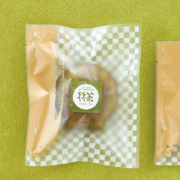 ギフト資材 WT-1S 和風テイスティシール 抹茶(200枚) ヘッズ