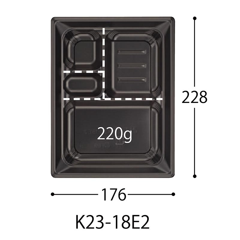 弁当容器 CT みちる K23-18E2角 R-BK 中央化学