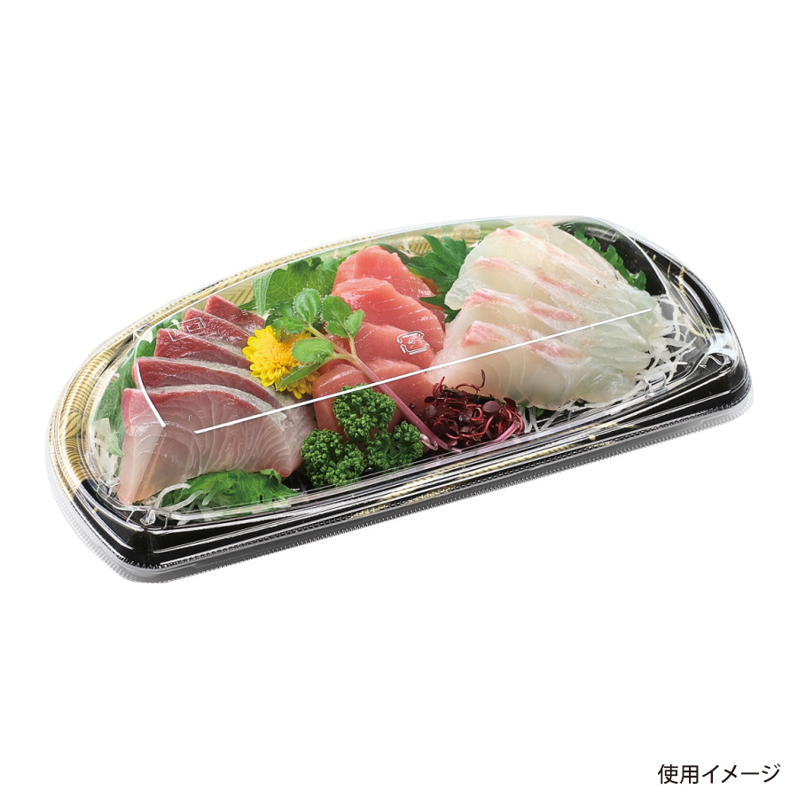 寿司容器 半月皿25-13 本体 月見金 エフピコ