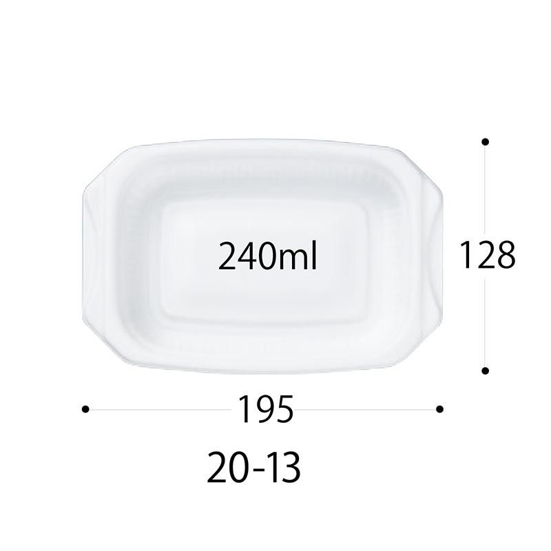 軽食容器 SD ビストロPAN20-13 BK 身 中央化学