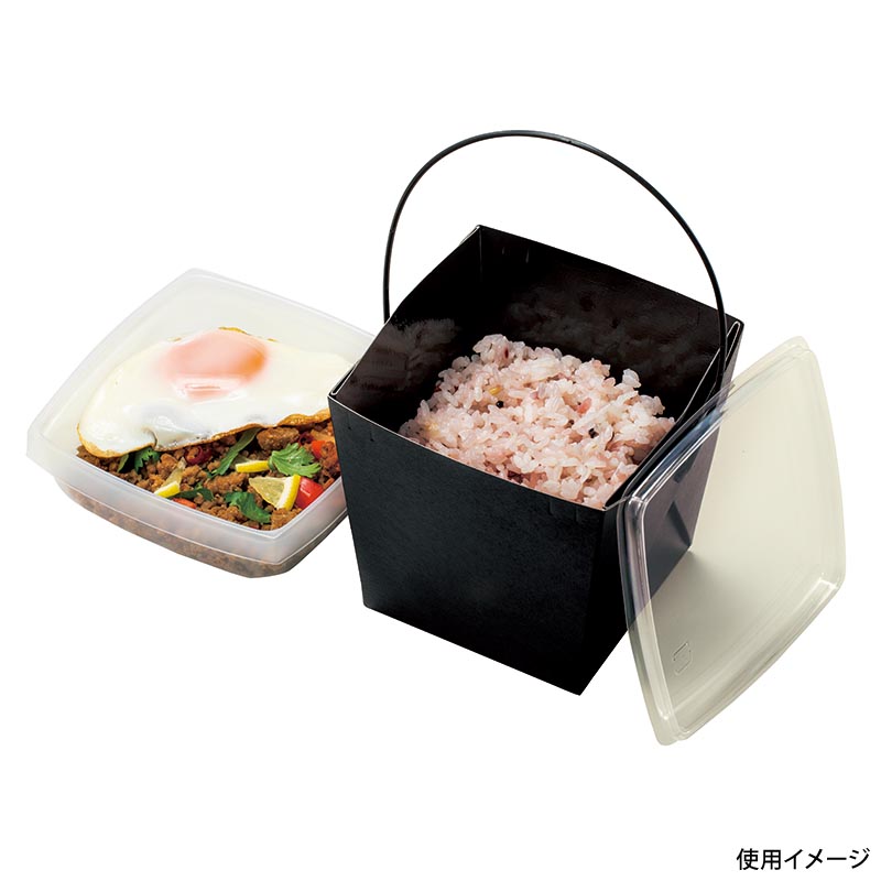 弁当容器 デリメイトTK125 ブラック 協和パック