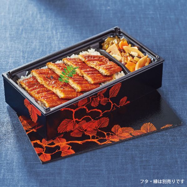 折箱 ワン折重 70×37B-43 黒 底 アクタ | テイクアウト容器の 折箱 ワン折重 70×37B-43 黒 底 アクタ | テイクアウト容器の