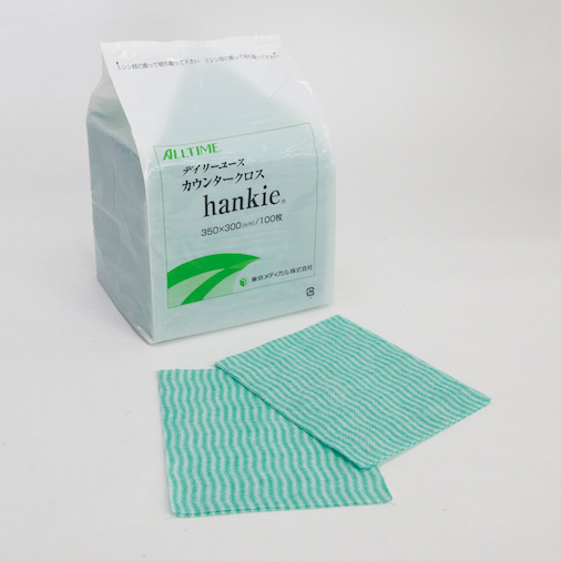 カウンタークロス オールタイム hankie(ハンキー) FT-132 グリーン 東京メディカル