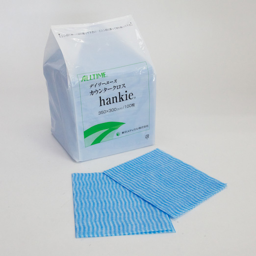 カウンタークロス オールタイム hankie(ハンキー) FT-133 ブルー 東京メディカル