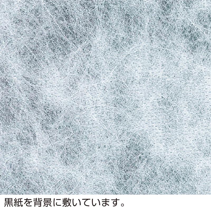 ラッピング用品 49-9008 不織布 Jロール 白 ササガワ