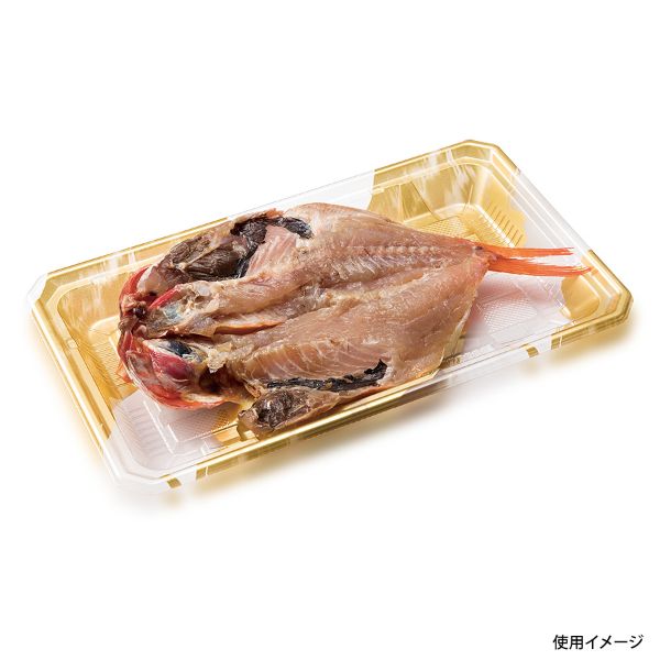 鮮魚トレー 鮮やぎ 30-18T はやて金 リスパック