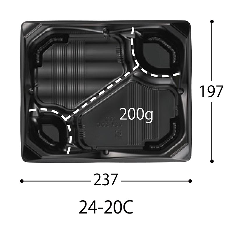 弁当容器 CT 波音V 24-20C ひめのR-BK 中央化学