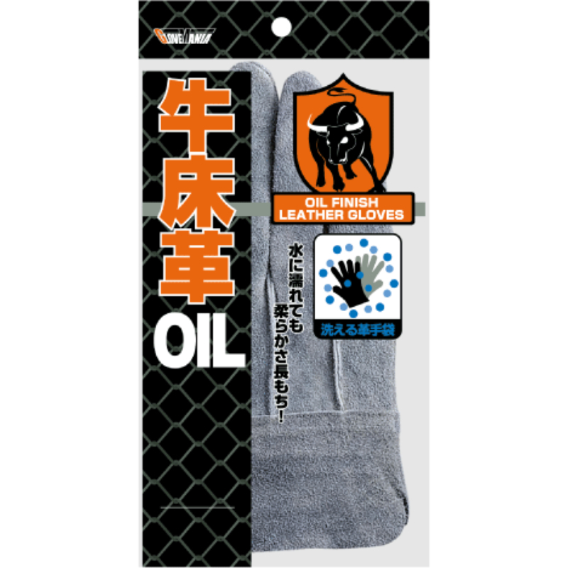 作業用手袋 2296 牛床革 オイル背縫黒アテ付 L 1双 川西工業