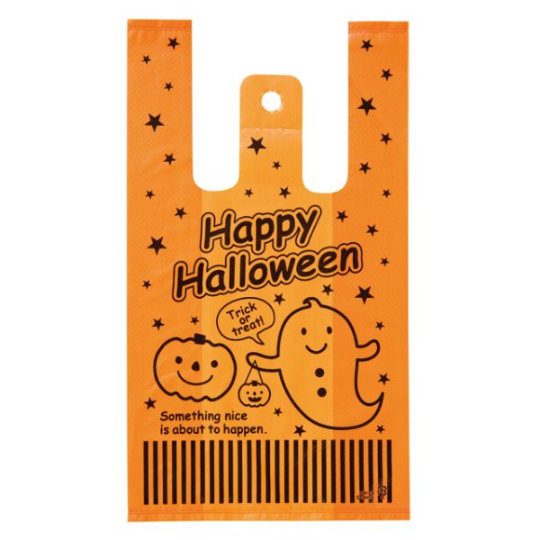 ヘッズ レジ袋 ハロウィンレジバッグ-SS(200枚) HW-SS
