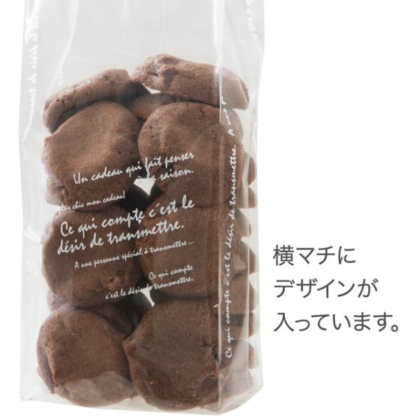 スタンド袋 BKF ガゼットクリアバッグ-3(50枚) ヘッズ