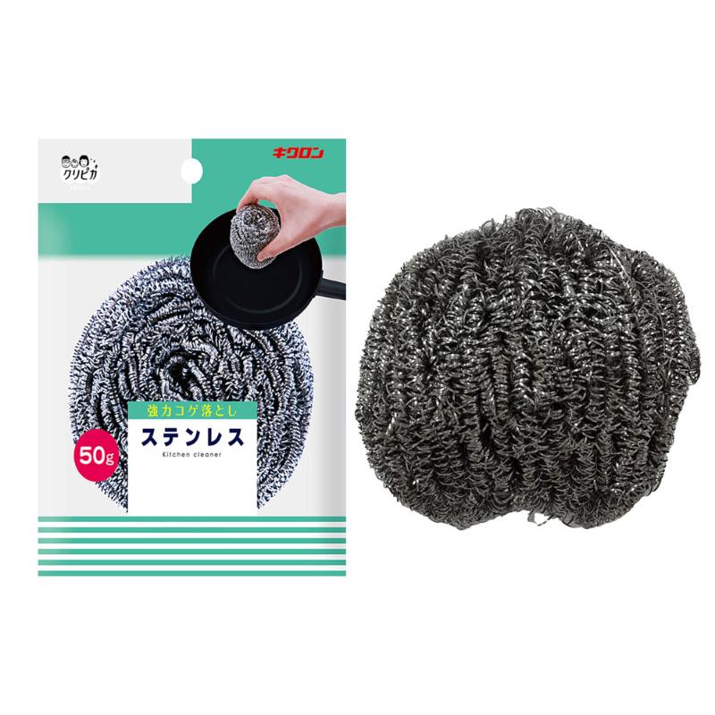たわし クリピカ ステンレス 50 キクロン