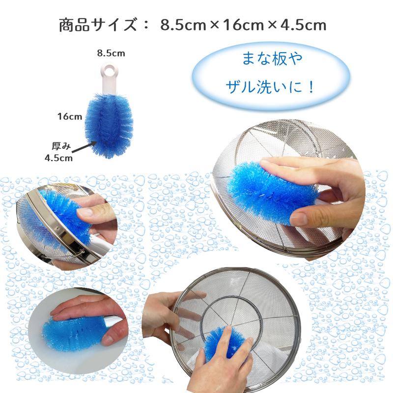 ブラシプロ PPたわし 柄付き キクロン