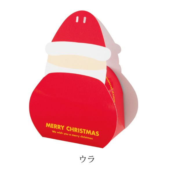 クリスマスダイカットボックス-ミニサンタ(20枚)