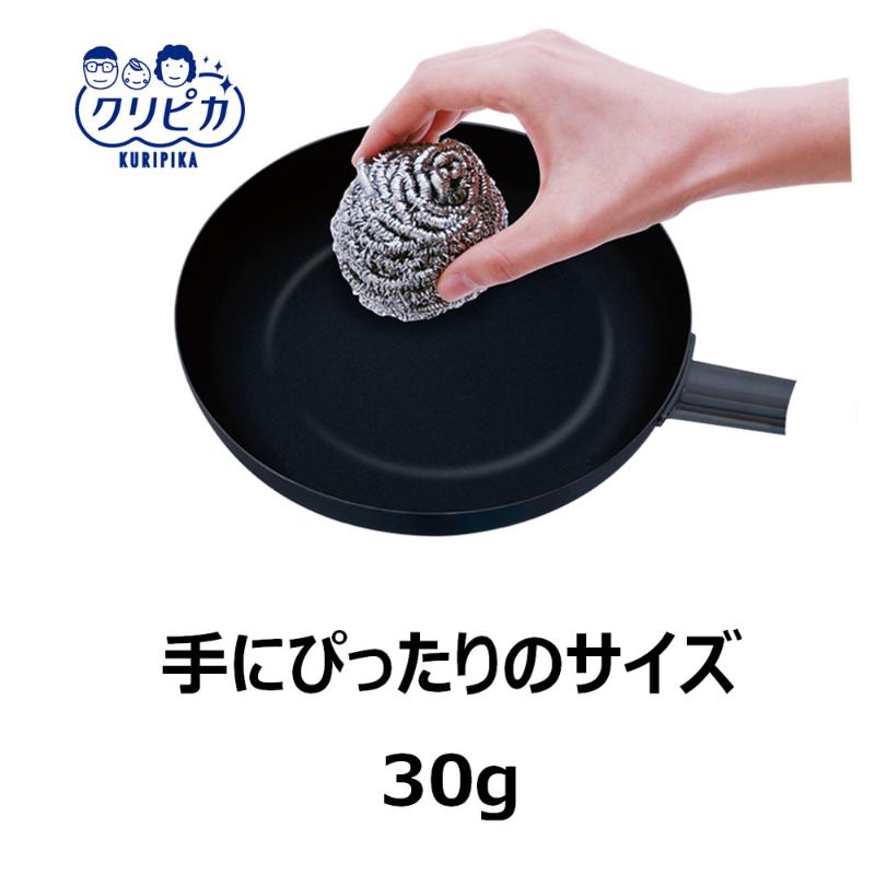 たわし クリピカ ステンレス＃30 キクロン