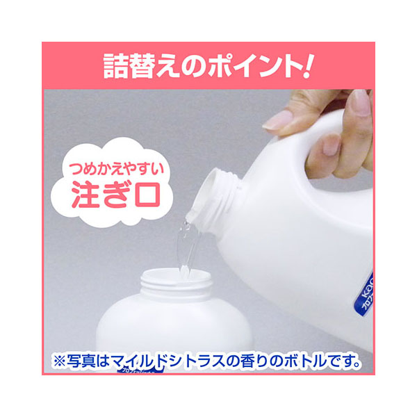 ハンドソープ ビオレU泡ハンドソープ フルーツの香り2L【花王】