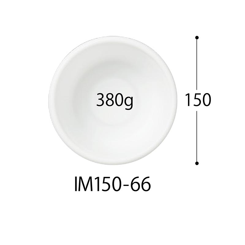 軽食容器 SD キャセロ IM150-66 W 身 中央化学