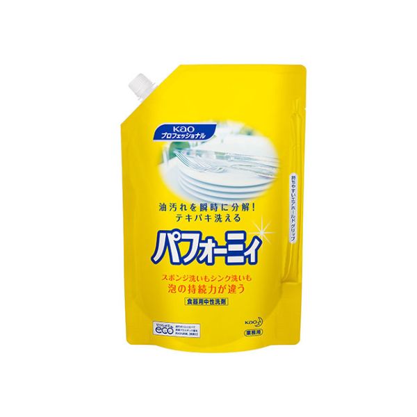 食器用洗剤 パフォーミィ 2L パウチ 花王