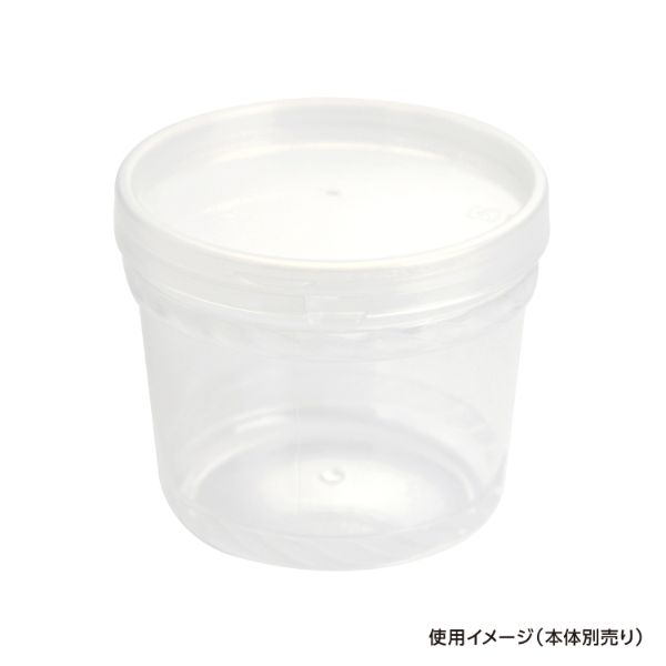 セーフティ付 PK-400 蓋
