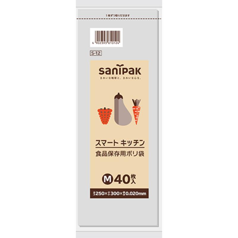 ポリ袋 スマートキッチン LLDPE透明 Mサイズ 40枚 0.020mm 日本サニパック