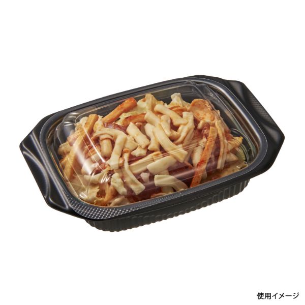 軽食容器 SD ビストロ PAN 18-13 BK身 中央化学