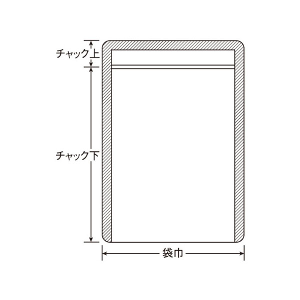 チャック付き袋 ラミグリップ VP-J 生産日本社