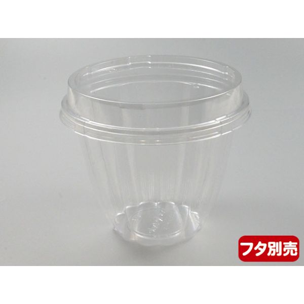 サラダ容器 33ozサラダ 本体 パックスタイル