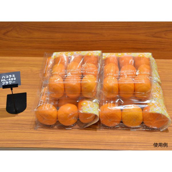 青果用袋 パックスタイル PS ハコラミ HL-400 フラワー