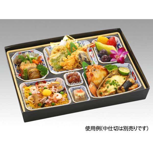 仕出し弁当容器 料亭 130-95 伏見 エフピコチューパ