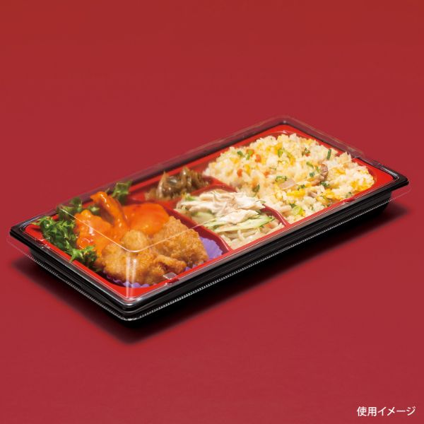 弁当容器 饗膳 100B 黒 リスパック