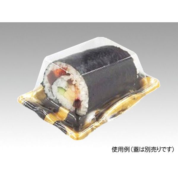 かわら 巻ハーフ 華山R 身